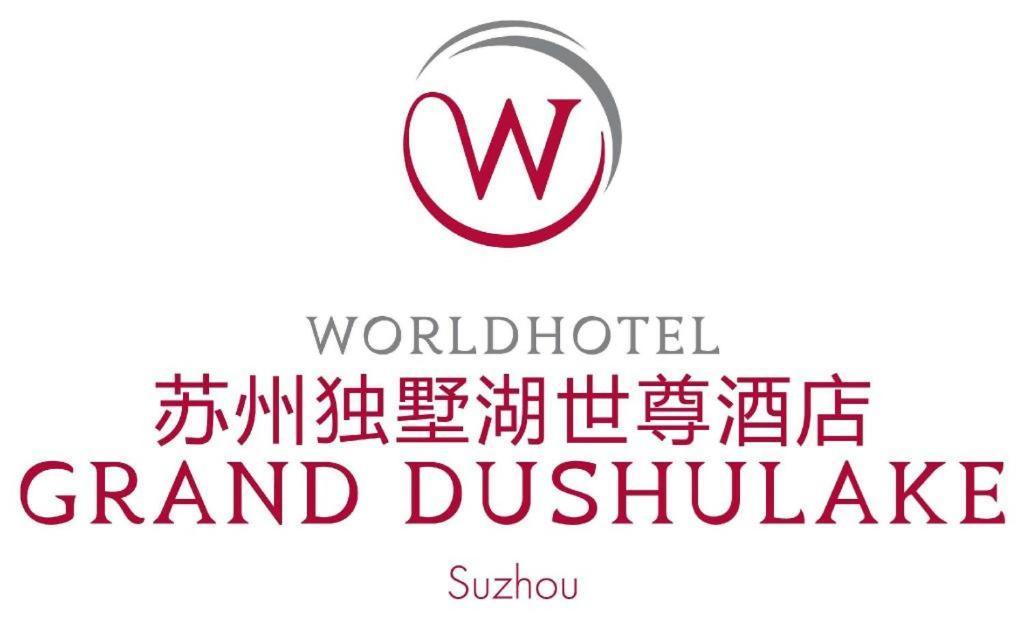 Worldhotel Grand Dushulake Suzhou Суджоу Екстериор снимка